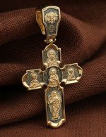 Крест из лимонного золота 585 пробы