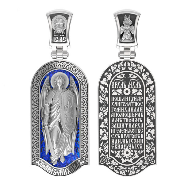 Образок из белого золота c эмалью