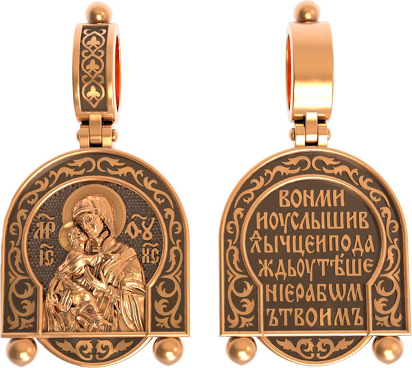 Образок из золота