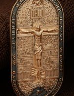 Образок из золота 585 пробы