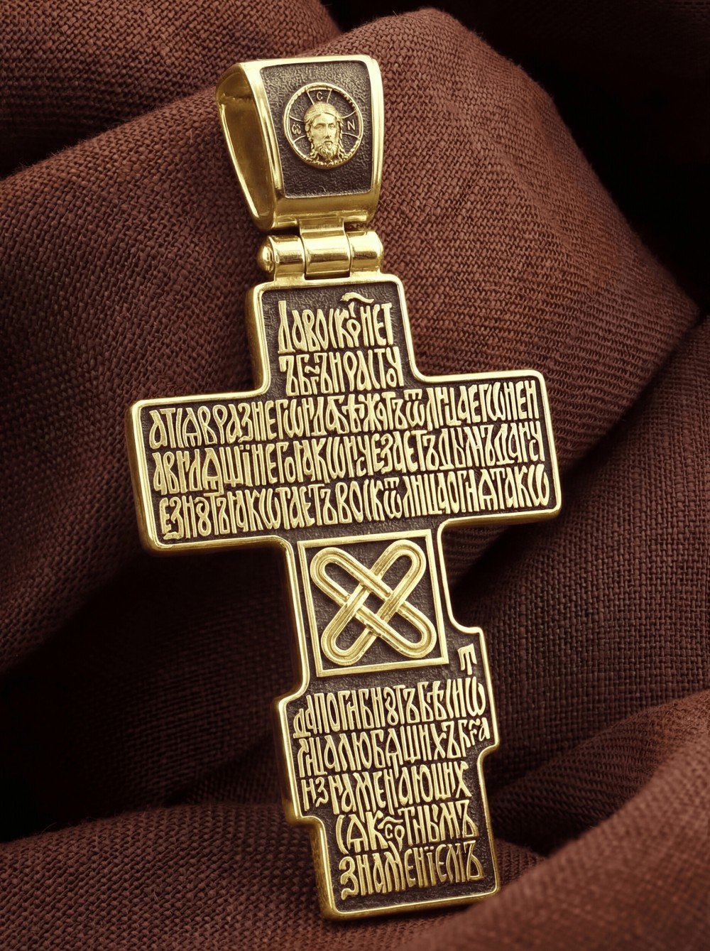 Крест из лимонного золота