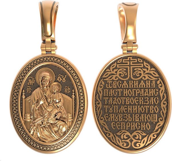 Образок из золота