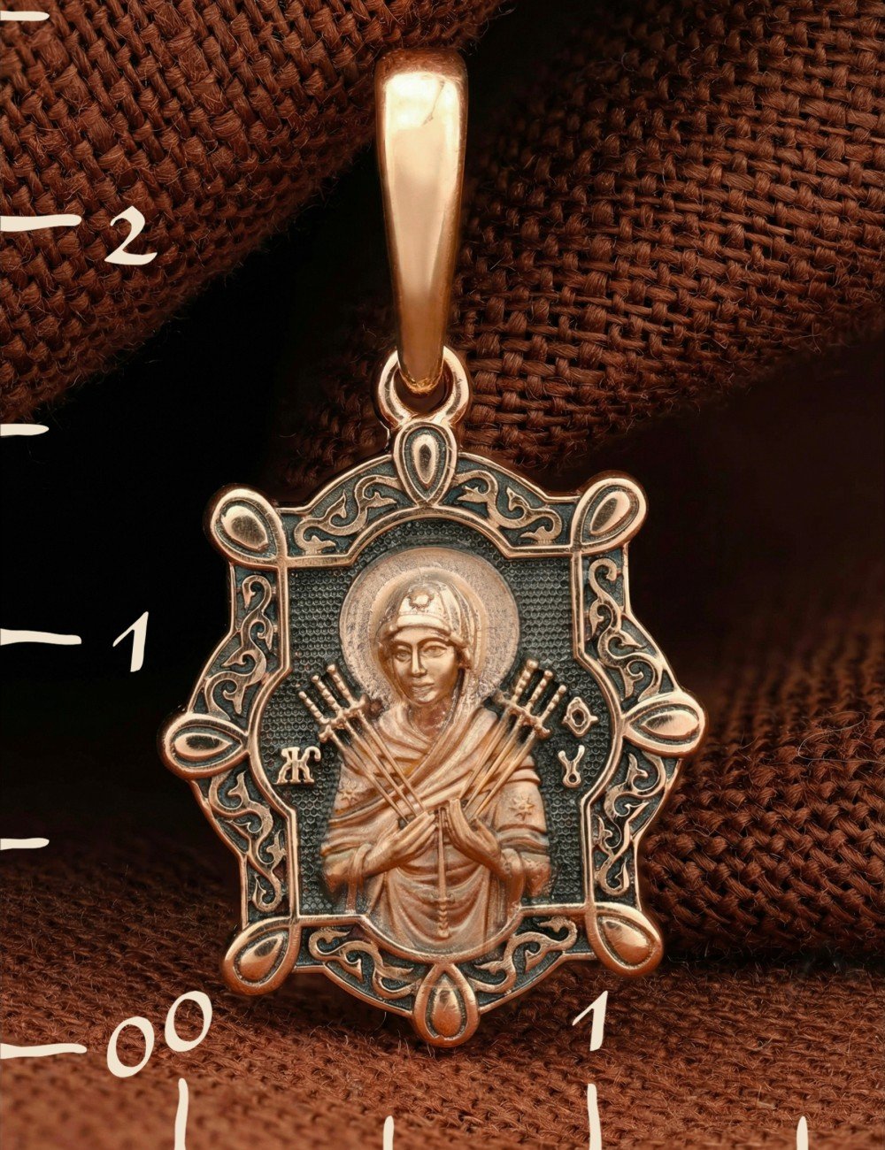 Образок из золота 585 пробы