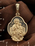 Образок из лимонного золота 585 пробы