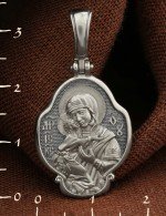Образок из белого золота 585 пробы