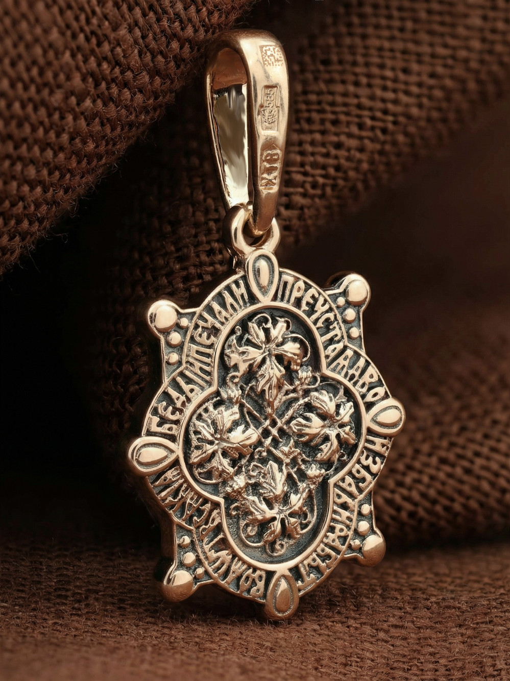 Образок из золота