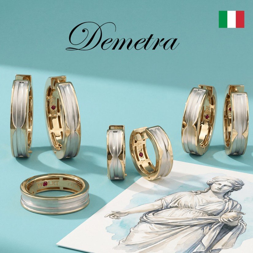 DEMETRA