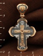 Крест из золота 585 пробы