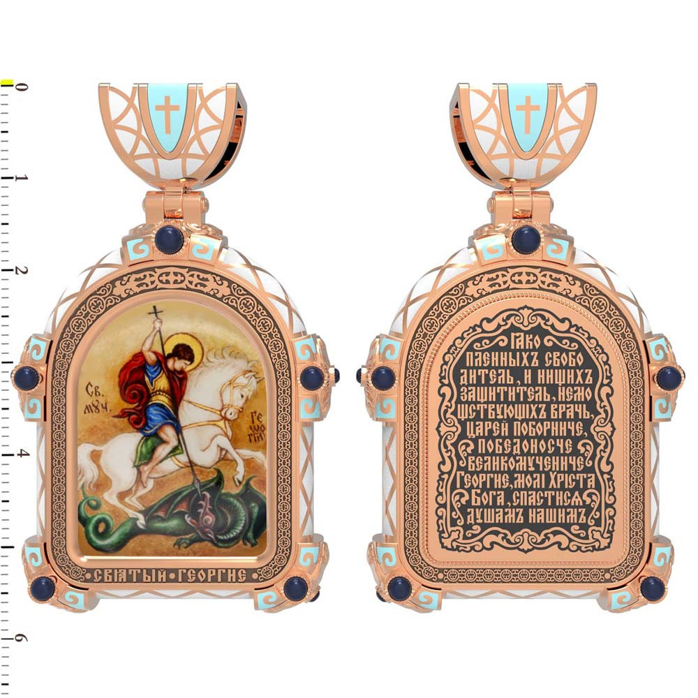 Образок из золота c эмалью, иконописью и темперой