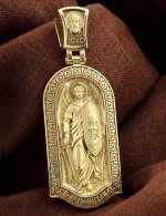 Образок из лимонного золота c эмалью