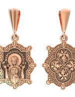 Образок из золота 585 пробы