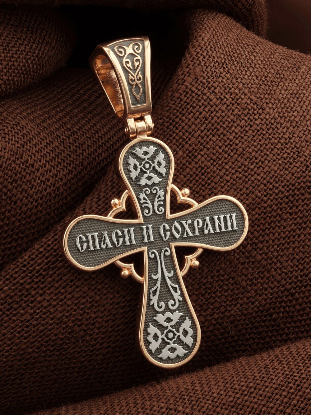 Крест из золота