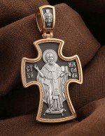 Крест из золота 585 пробы