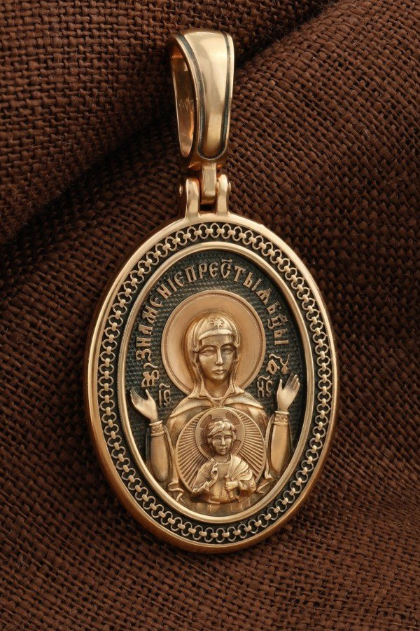 Образок из золота 585 пробы