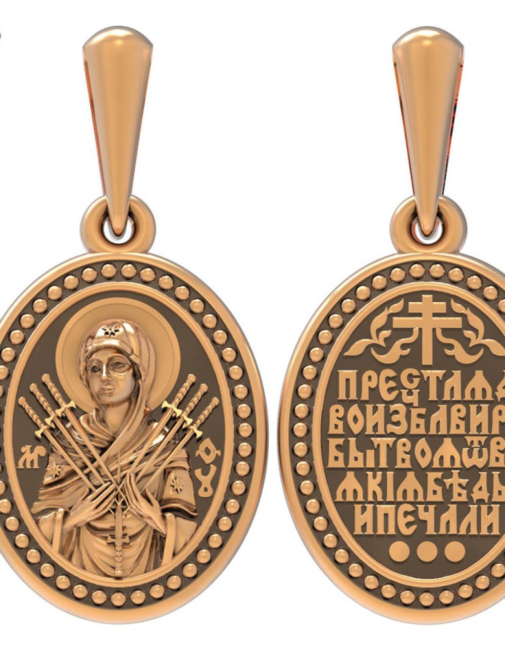 Образок из золота 585 пробы