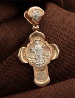 Крест из золота 585 пробы