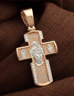Крест из золота 585 пробы c бриллиантами