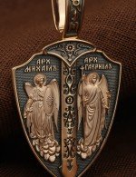 Образок из золота 585 пробы