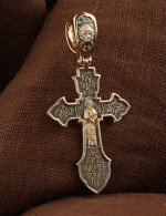 Крест из золота 585 пробы