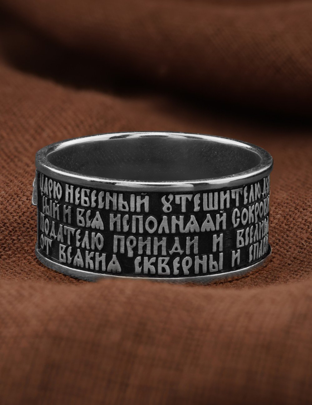 Кольцо из белого золота 585 пробы