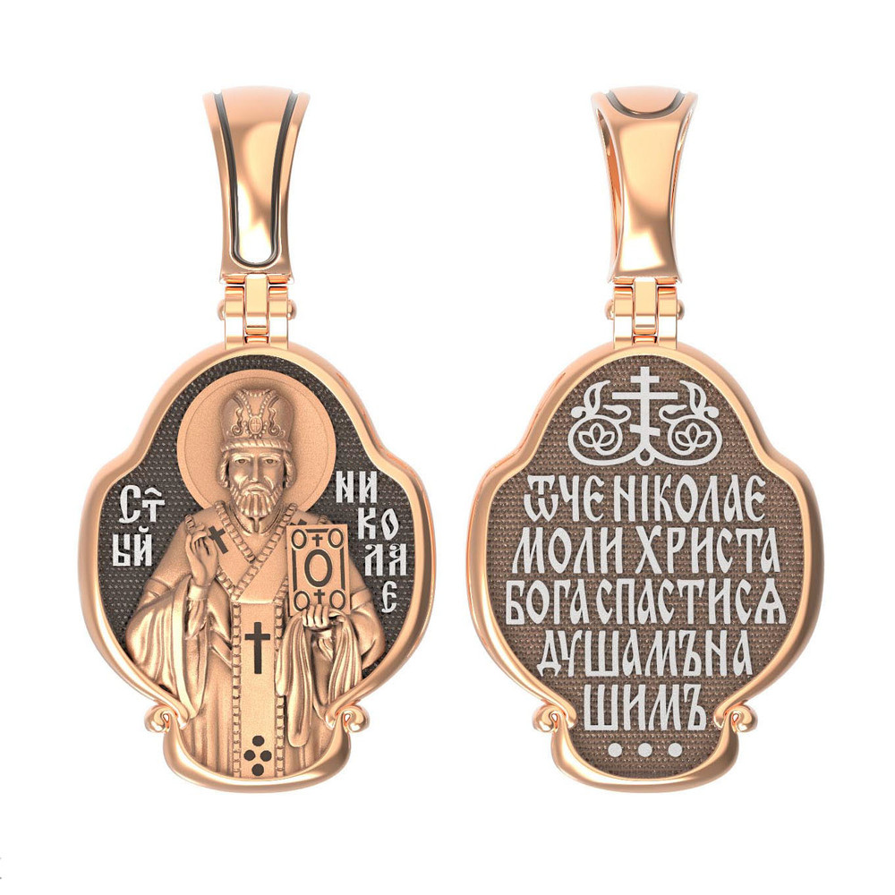 Образок из золота