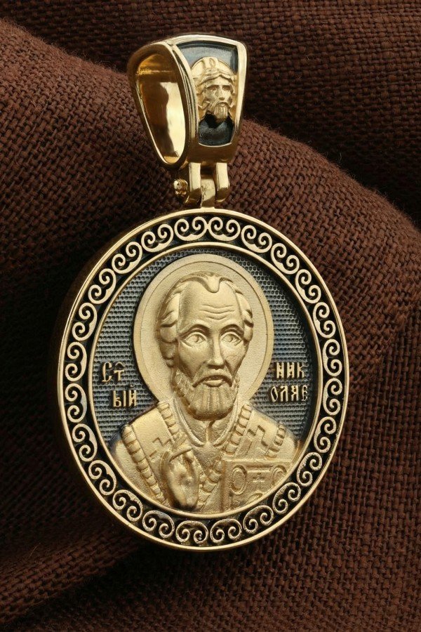 Образок из лимонного золота 585 пробы