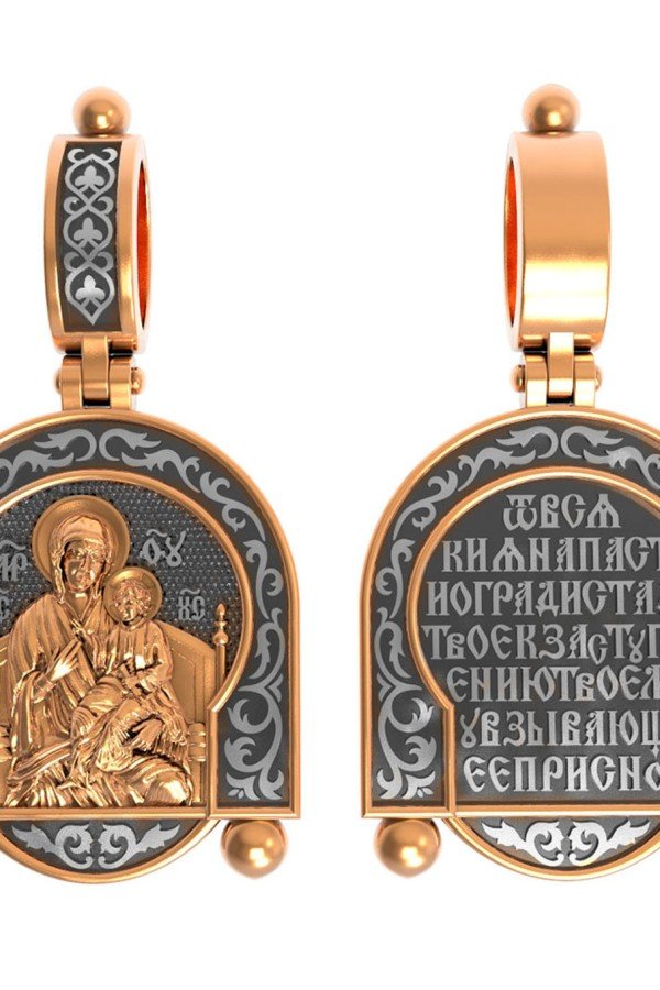 Образок из золота 585 пробы