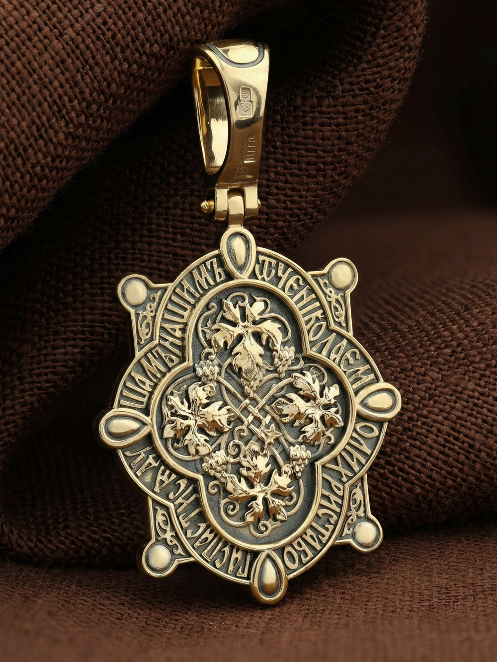 Образок из лимонного золота