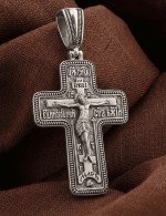 Крест из белого золота 585 пробы