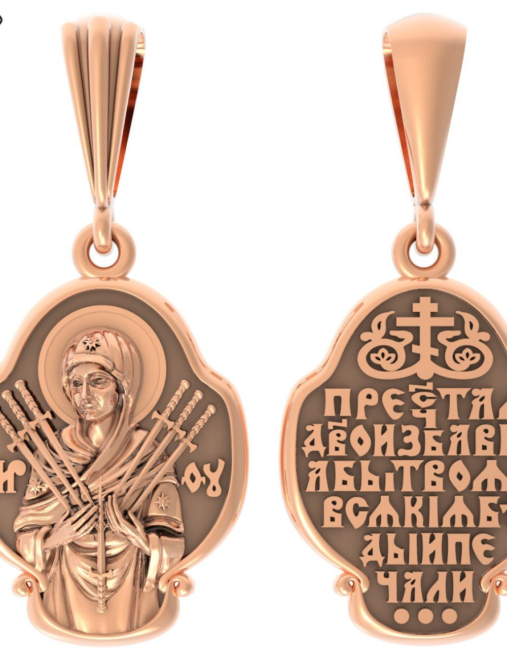 Образок из золота 585 пробы