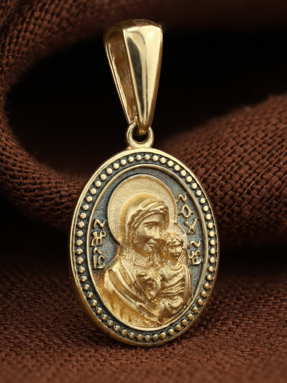 Образок из лимонного золота