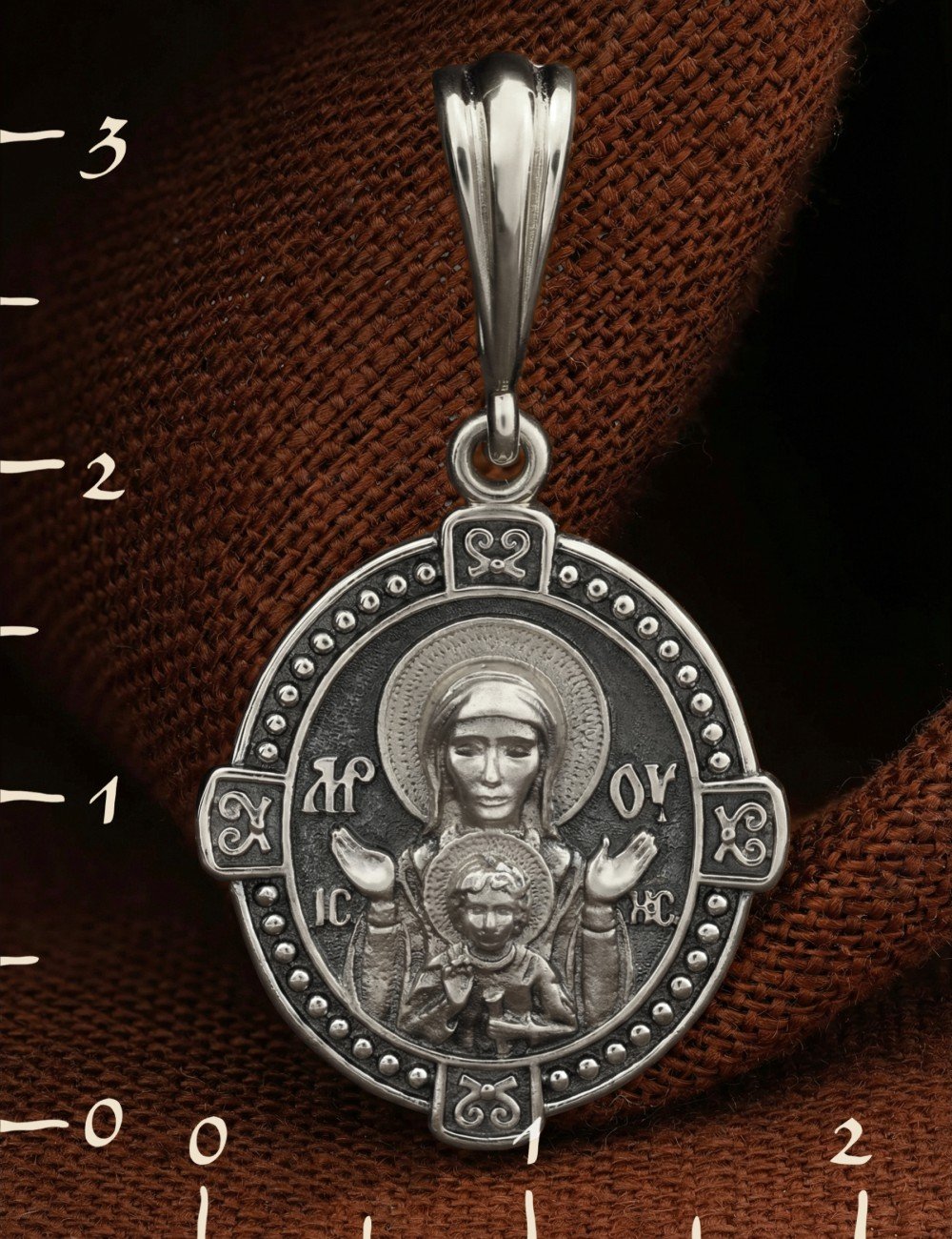 Образок из белого золота 585 пробы