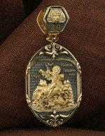 Образок из лимонного золота 585 пробы