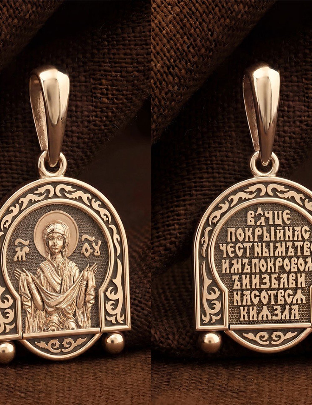 Образок из золота 585 пробы
