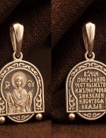 Образок из золота 585 пробы