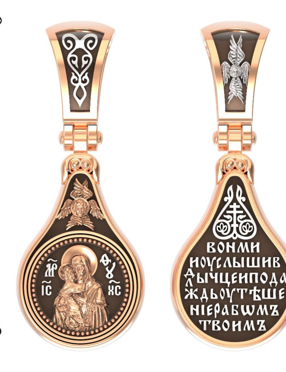 Образок из золота 585 пробы