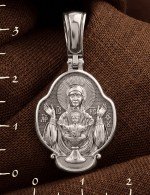 Образок из белого золота 585 пробы