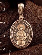 Образок из золота 585 пробы
