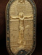 Образок из лимонного золота 585 пробы