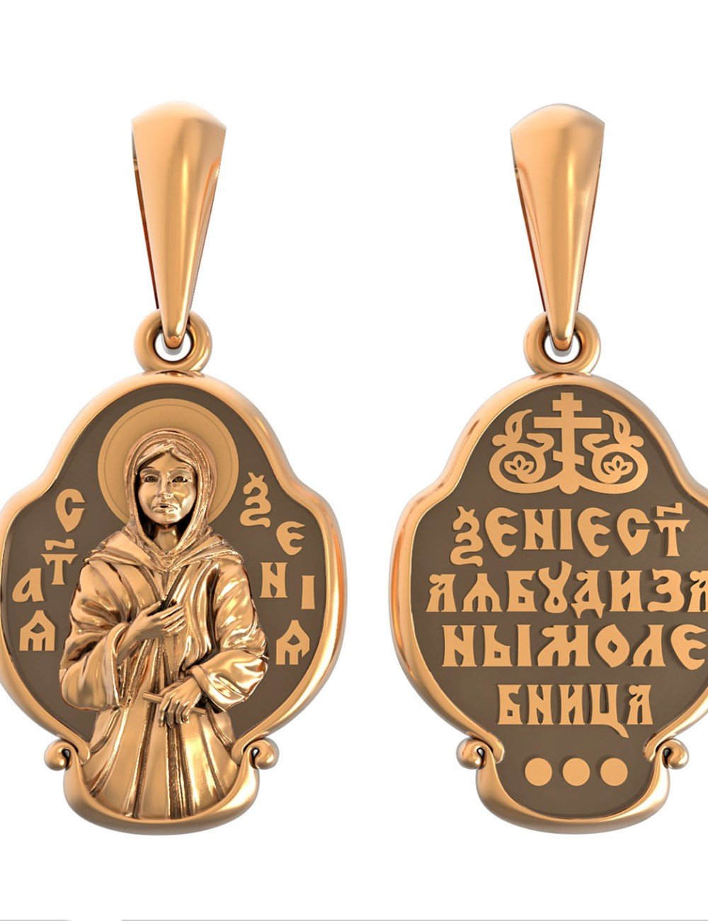 Образок из золота 585 пробы
