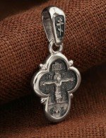Крест из белого золота 585 пробы
