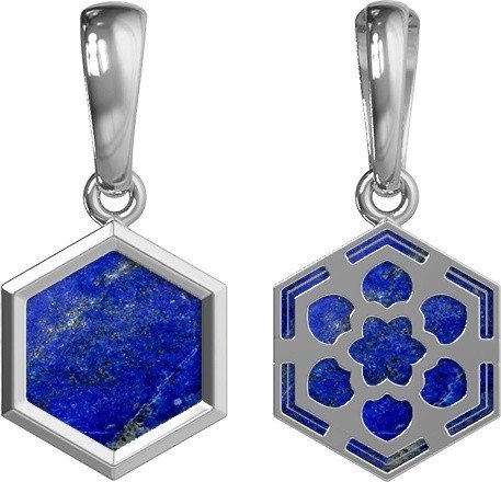 Подвеска из белого золота c лазуритом