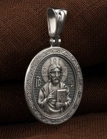 Образок из белого золота 585 пробы