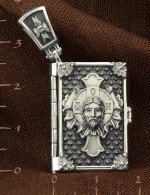 Образок из белого золота 585 пробы