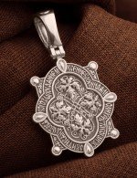 Образок из белого золота 585 пробы