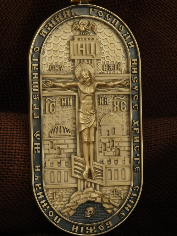 Образок из лимонного золота