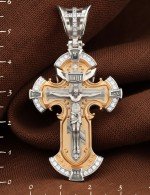Крест из белого золота 585 пробы c фианитом