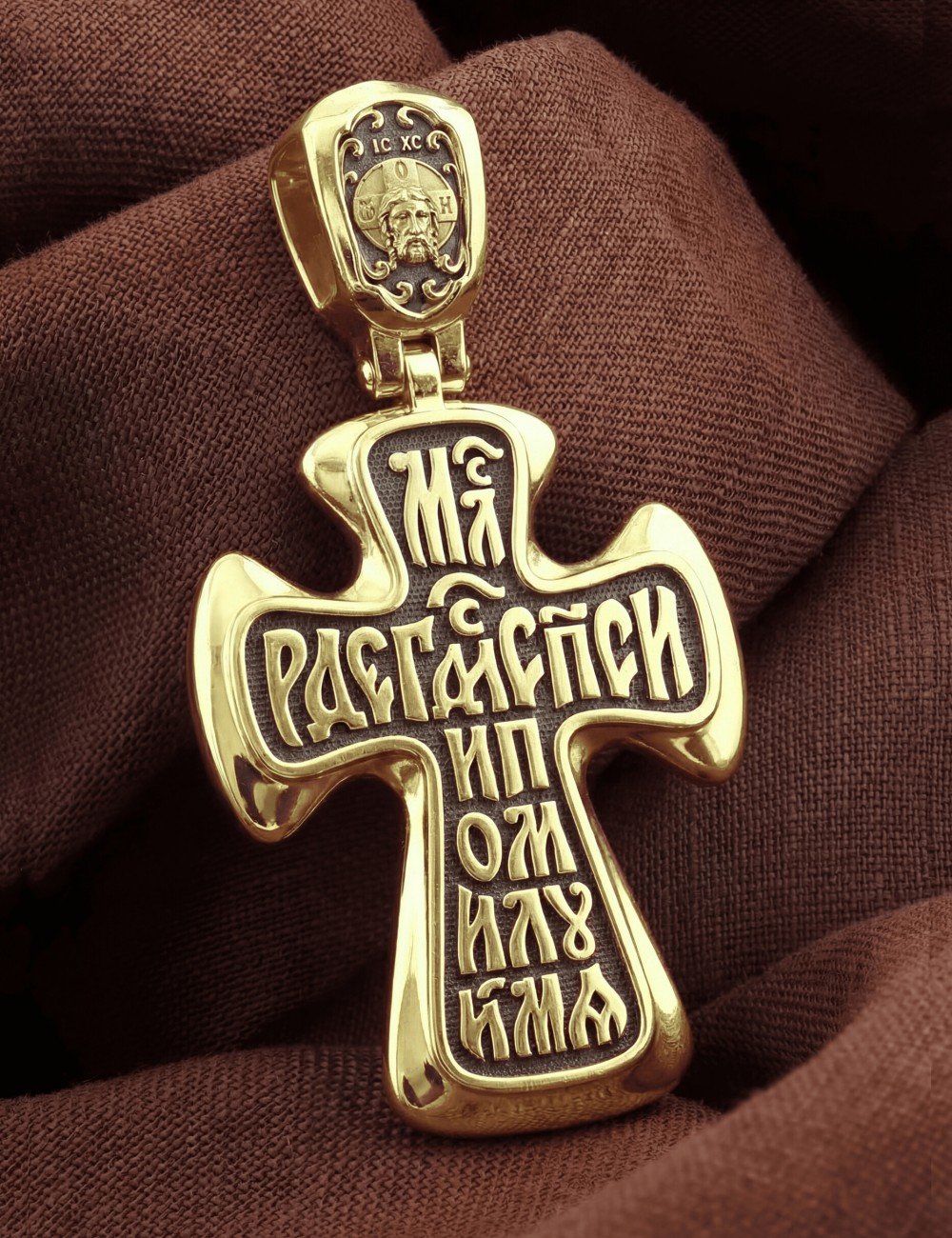 Крест из лимонного золота 585 пробы