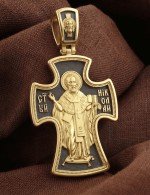 Крест из лимонного золота 585 пробы