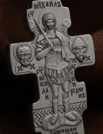 Крест из белого золота 585 пробы